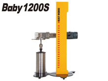 Heat Robo Babby 1200S