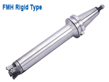 FMH Rigid Type