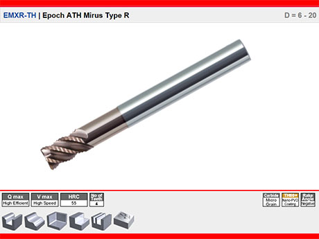 EMXR Epoch ATH Mirus R Serisi D = 6 - 20