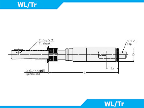 WL/Tr