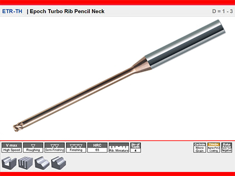 ETR-TH | Epoch Turbo A��s�z Kana Feder Freze